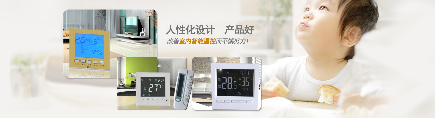 不銹鋼振動(dòng)篩采用304或316L不銹鋼材質(zhì)，適合食品、醫(yī)藥行業(yè)行業(yè)，干凈衛(wèi)生